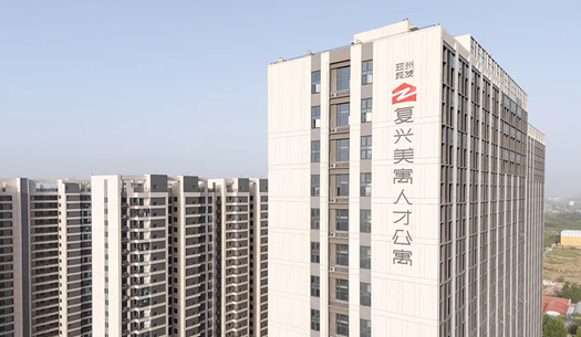 “小布”們眼中的鄭州城發(fā)——溫度、熱度、力度