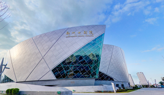 青春、活力、新象，城發(fā)集團(tuán)打造鄭州消費新場景